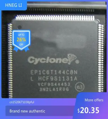 

IC новый 100% EP1C6T144C8N