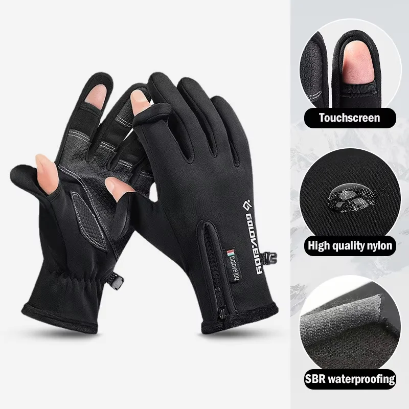 Waterproof Winter Gloves with Touch Screen for Men and Women - Windproof and for Outdoor Cycling  Motorcycle Riding  and Skiing