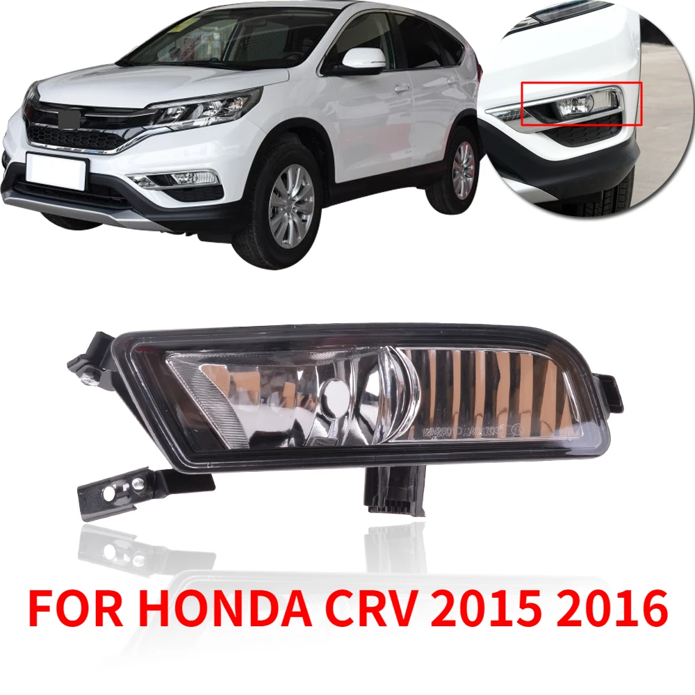 Kamshing FOR HONDA CRV CR-V 2015 2016 Foglight Fog Lamp Front Bumper Lamp Light Front Driving Light 33950-TFC-H01 33900-TFC-H01