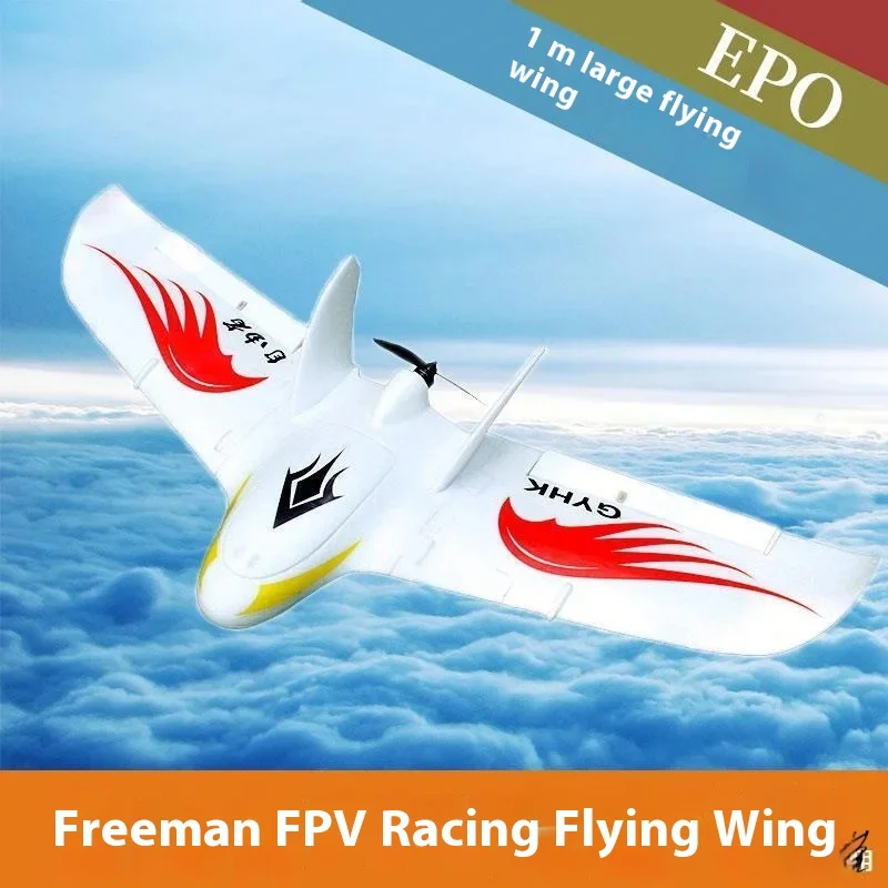 

1026mm Wingspan Epo Plane Rc Airplane Model Hobby Toys Parker Flyer Rc Fly Wing Free Rc Flywing Aircraft Kit Version Or Pnp Set