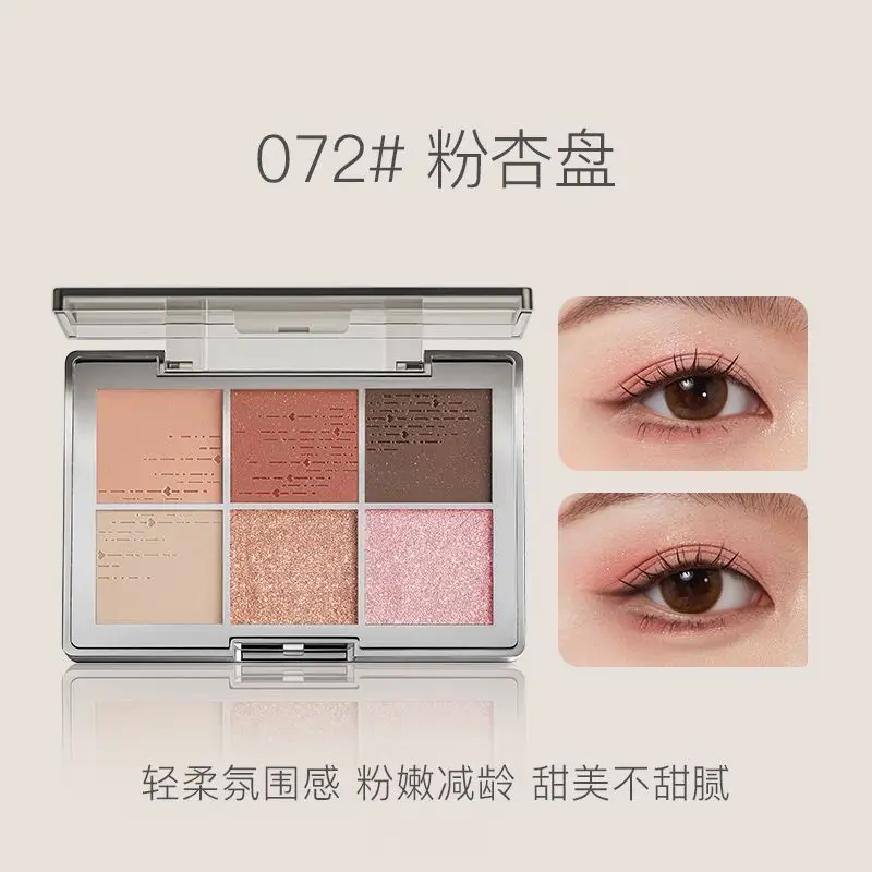 SPENNY 6-colors Eyeshadow Palette Earth Tones Fine Shimmer Matte Pearlescent Easy Beginners Apply Prevents Makeup From Smudging