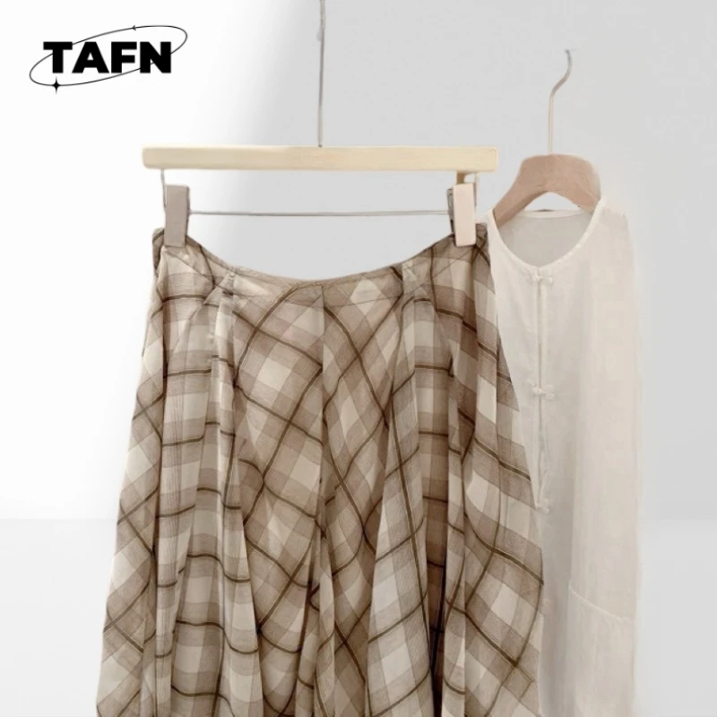 กระโปรง 25 ตัว เนื้อขั้นสูง สวย ทันสมัย สบาย และประณีต 5. ชุดเดรสวินเทจแคชเมียร์ระดับพรีเมียม – อินเทรนด์ AD2806