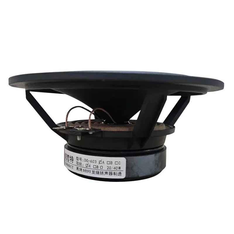 1 шт., драйвер для динамика, полный диапазон частот 6,5 дюйма, смешанный золотой бумажный конус IIR с резиновым покрытием, 170 Ом, 25 Вт, внешний диаметр мм
