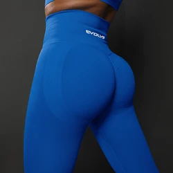 EVOLVE-Leggings de yoga sans couture pour femmes, pantalons d'entraînement de hanche de pêche, leggings de sport, fesses de course, pantalons de fitness corporel