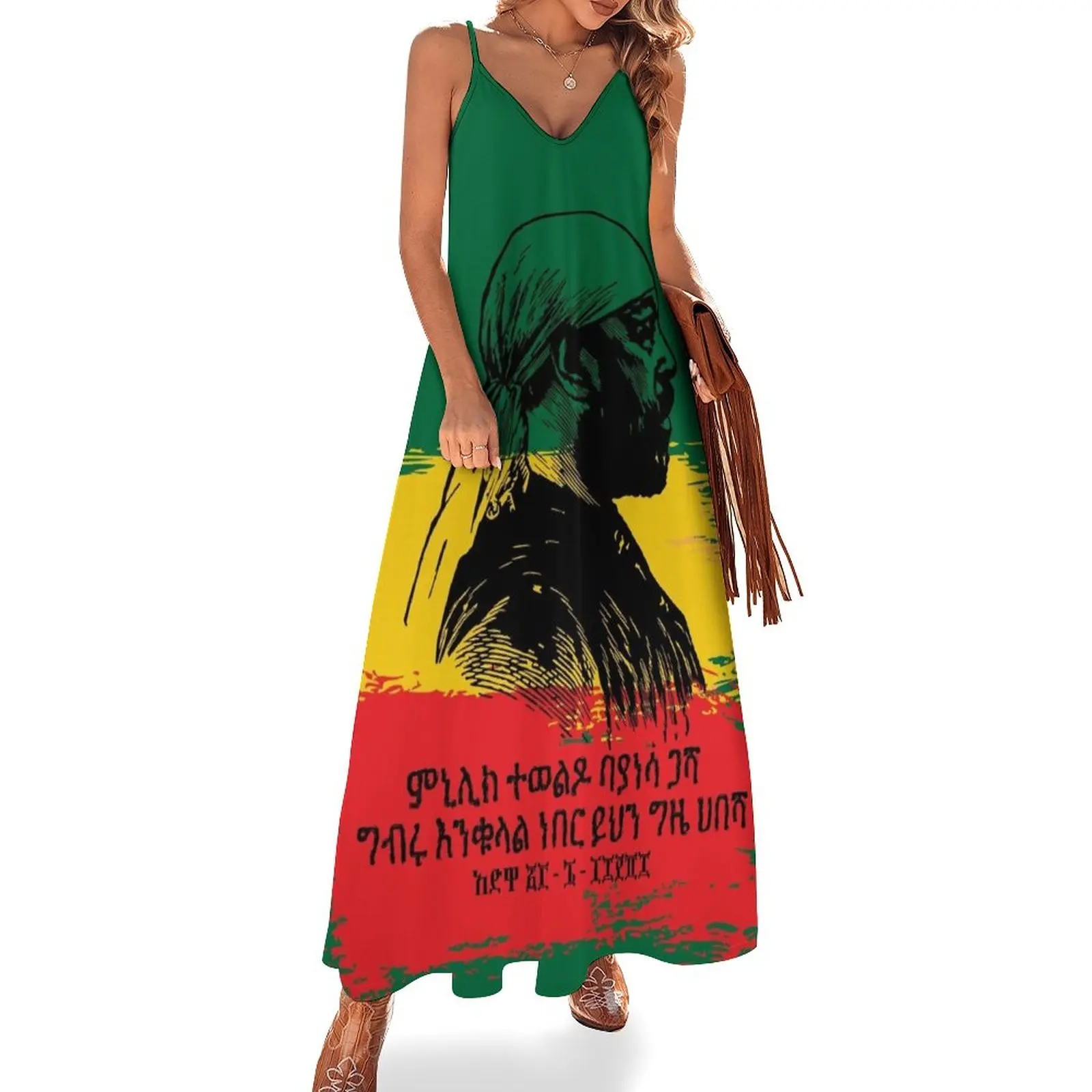 New Emperor Menelik II of Ethiopia, Adwa (Amharic) Sleeveless Dress beach outfits for women