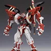 Mjh Hirm 1/100 Mbf-P02 Astray 레드 프레임 구동 레드 조립 모델 고품질 소장 로봇 키트 모델 어린이 선물 2