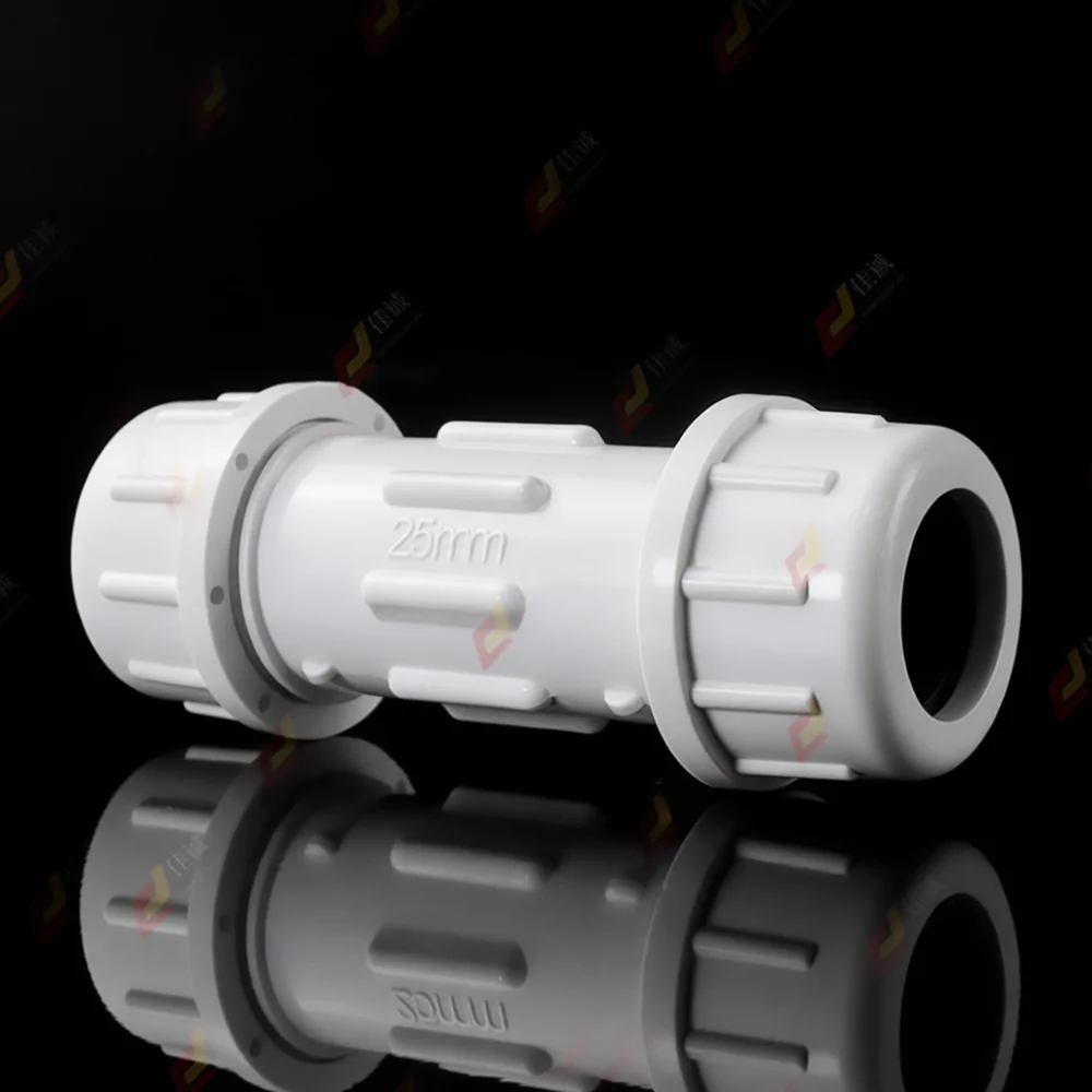 PVC Pipe Fittings Connector Water Supply Pipeline Adapter Elbow Tee Coupling Aquarium Hose Maintenance Part 20 25 32
