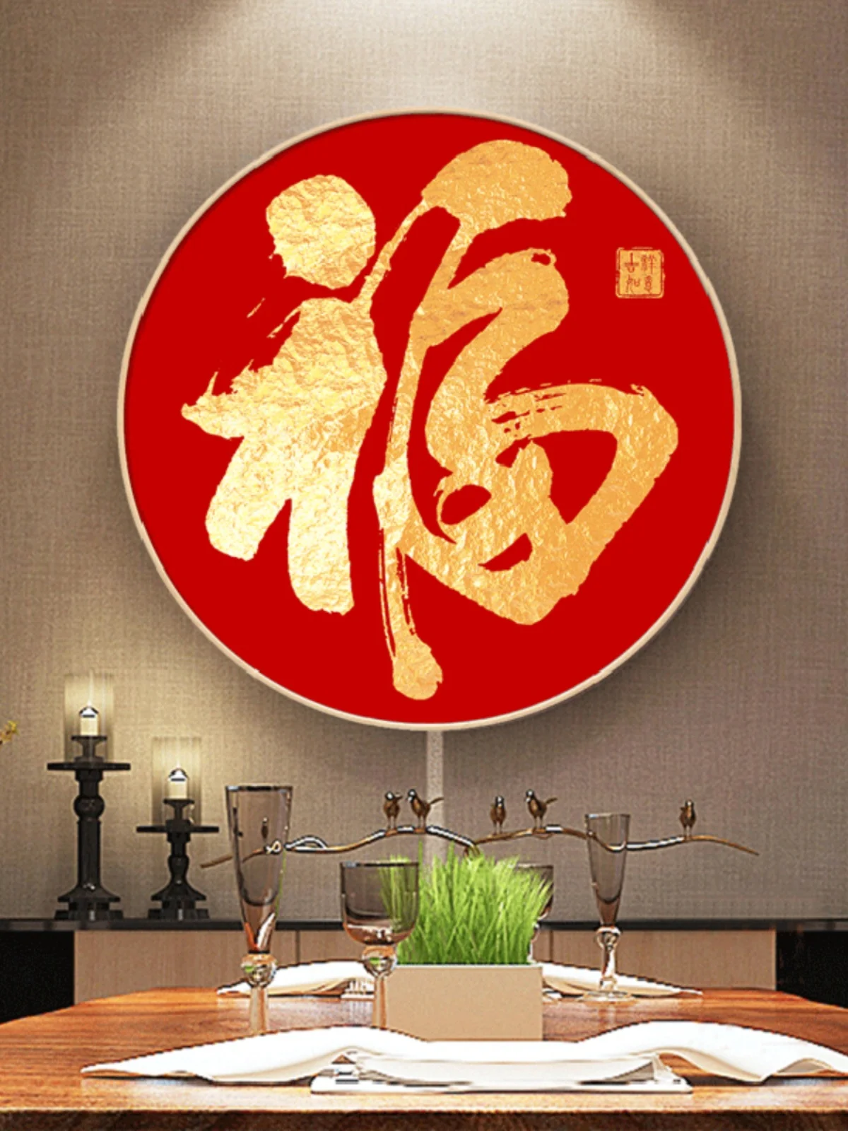 

Modern Simple Style Diamond Painting 5D Diamond Handmade DIY Sticker Brick Living Room Decorative Artwork without Frame