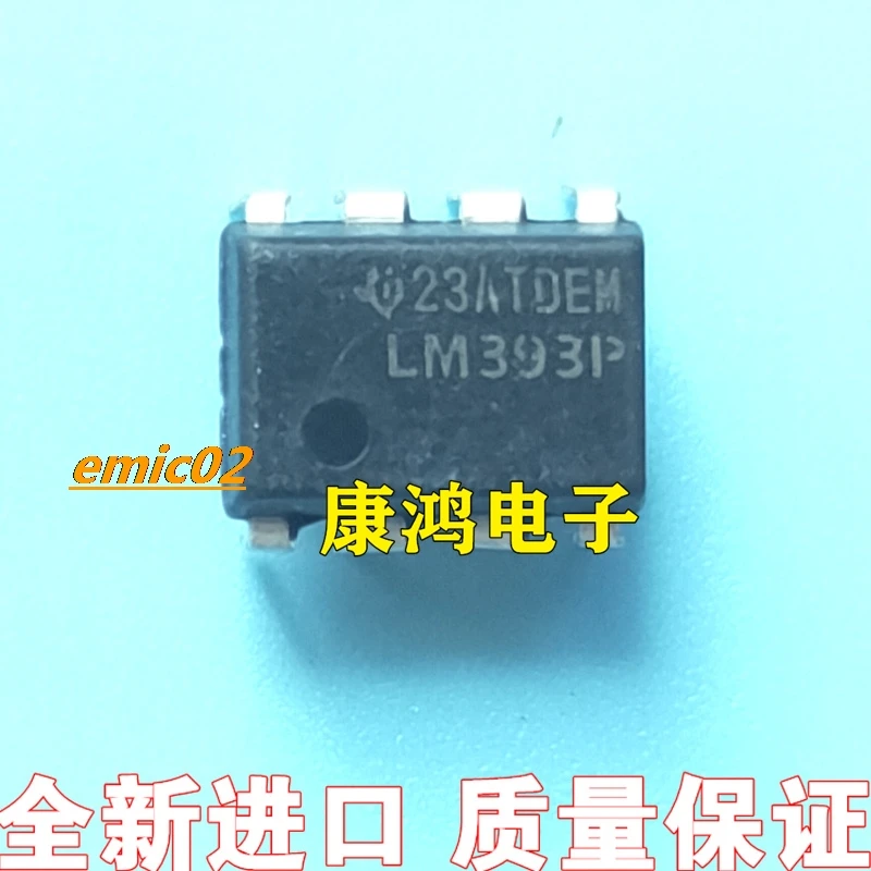 

10 шт. оригинальный запас LM393P LM393 DIP-8 IC