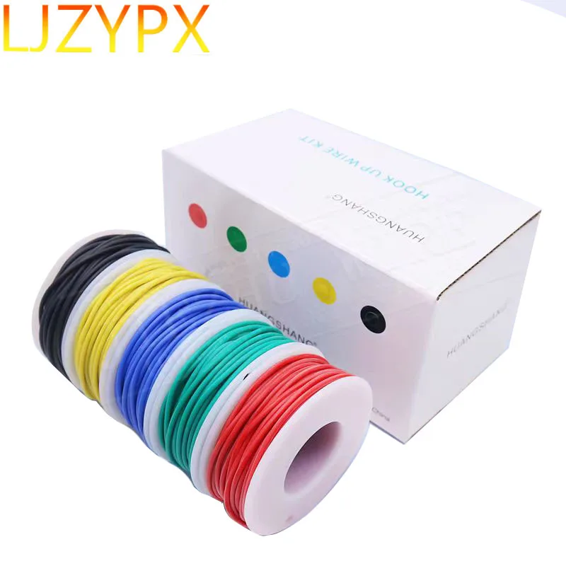 22AWG boxed 5 color Cable Electronic OK wire Tinned copper circuit board PCB jumper soldering connection 35m Wrap Fly Wires DIY