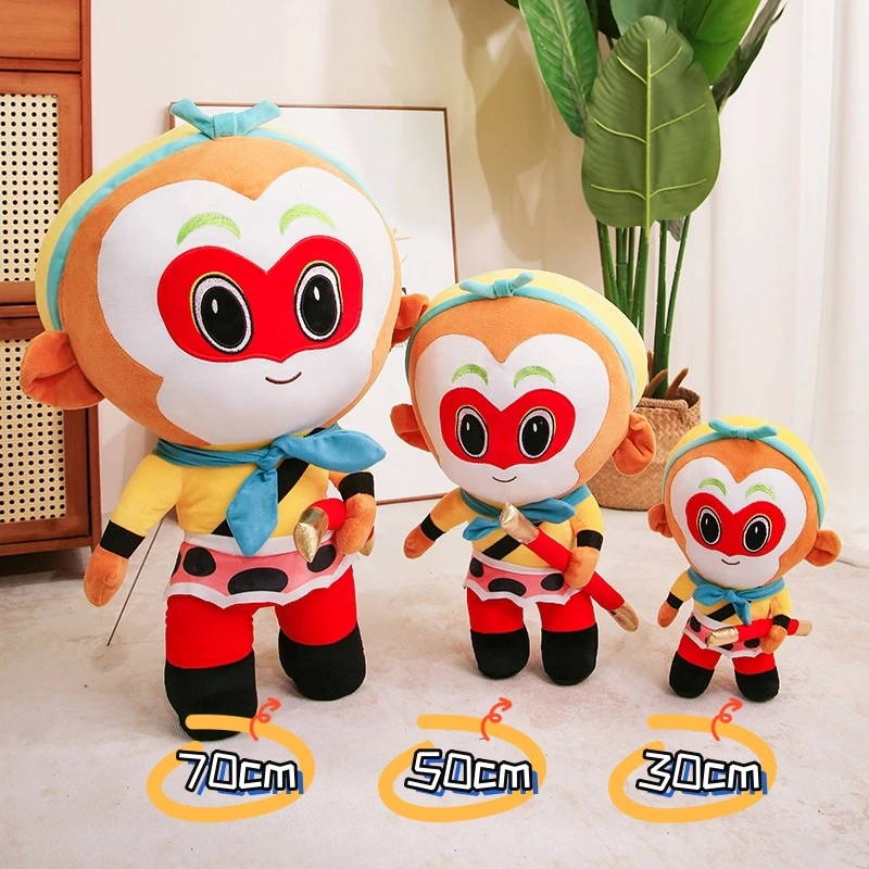 30/50/70cm Hot Sale Chinese Fairy Game Sun Wukong Plush Doll Cartoon Monkey King Animal Plush Toy Fun Doll Gift For Boyfriend