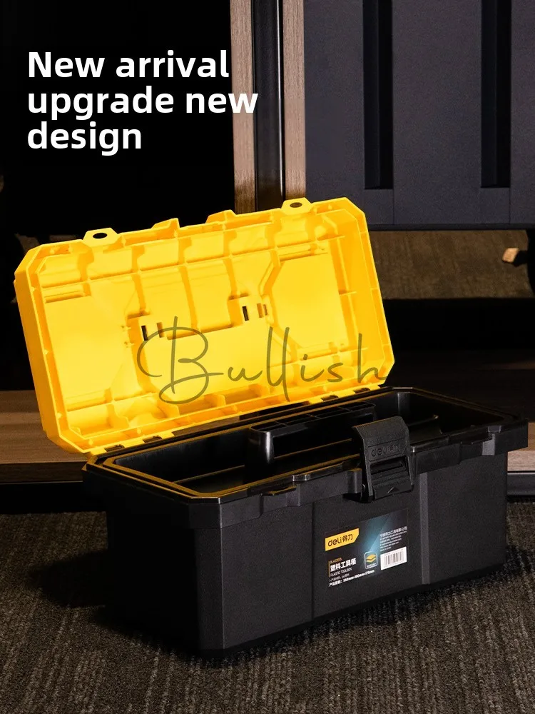 Toolbox Hardware Home Storage Box Portable Storage Box Multifunctional Maintenance Electrician Fishing