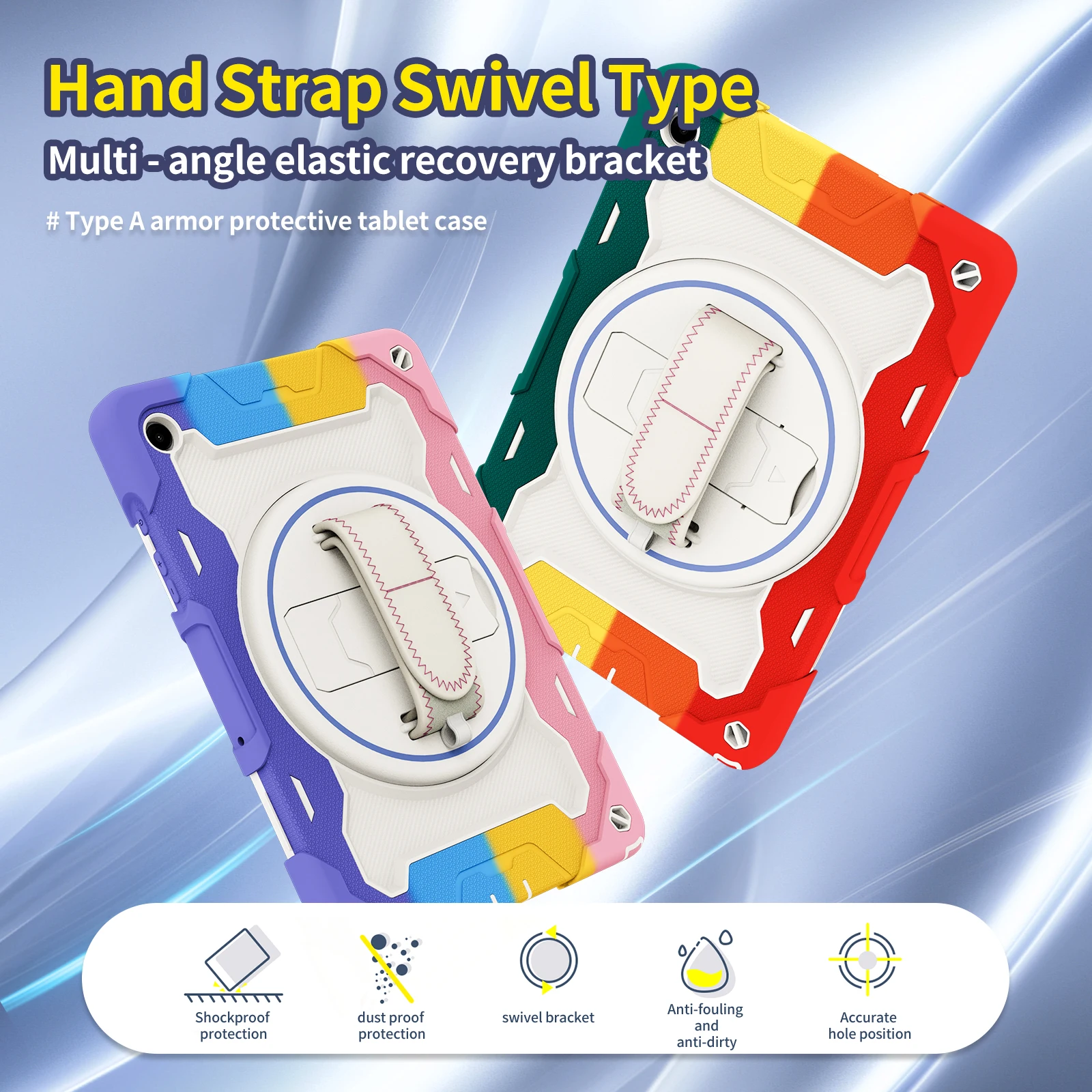 Rotating Armor Case… - image