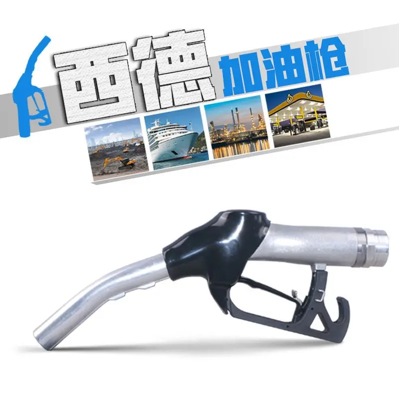 Auto Shut‑Off Self‑Sealing Fuel Gun Dispensing Nozzle For Diesel
