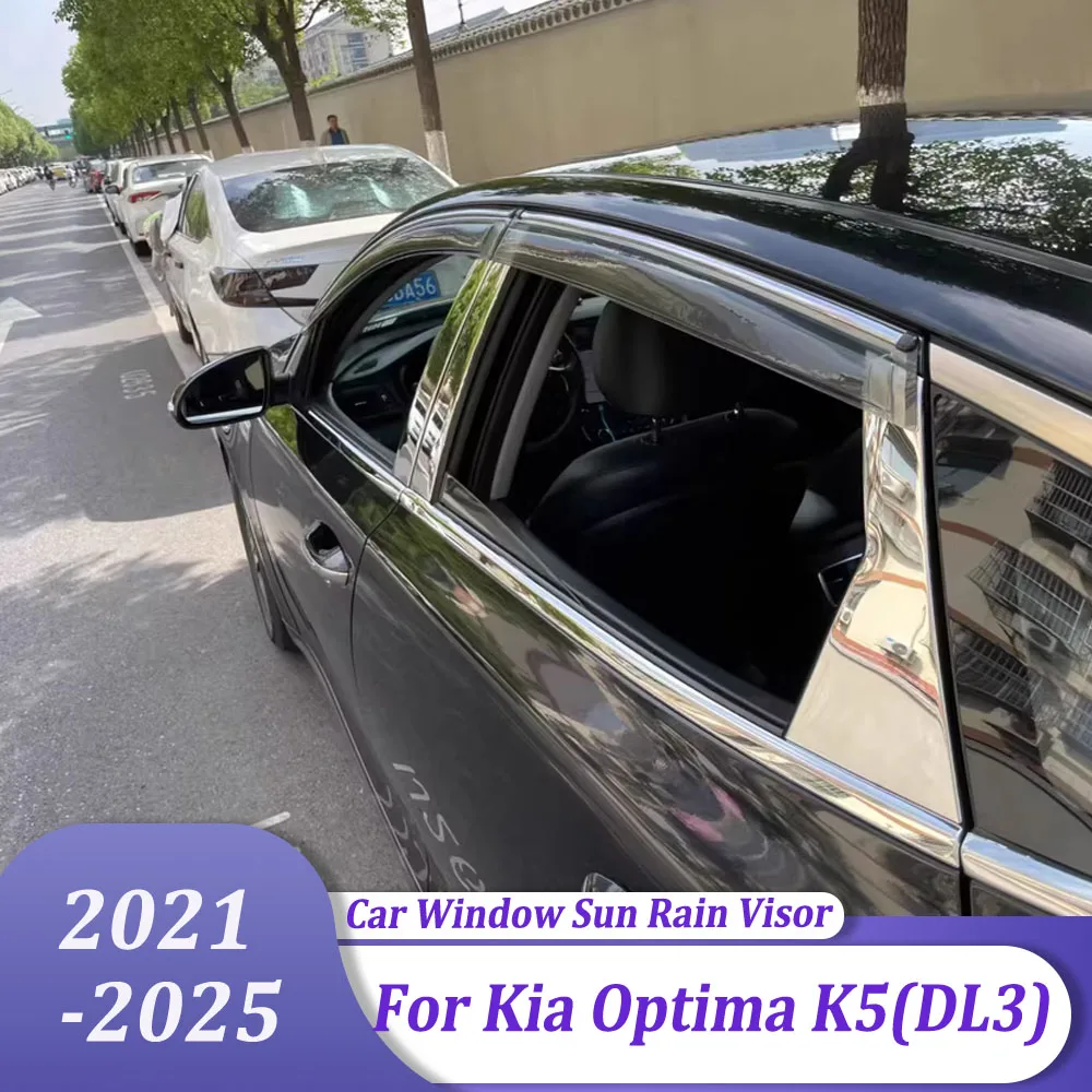 Window Visor Door Rain Sun Shield Side Windows Cover Trim Car Exterior Accessories For KIA K5 Optima (DL3) 2021 2022 2023 2024