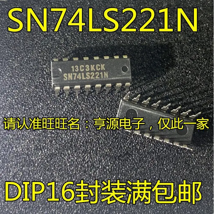 SN74LS221 SN74LS221N DIP-16 SN74LS221P