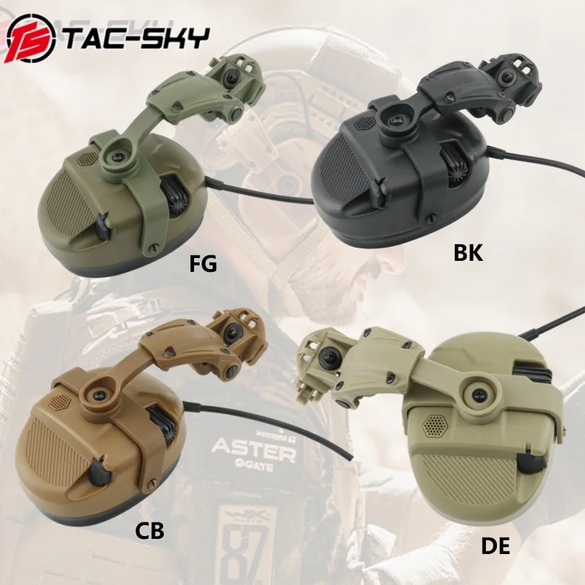

Тактические наушники TS TAC-SKY с адаптером ARC, подставкой, гарнитура для стрельбы, охотничьи наушники с активным шумоподавлением для страйкбола Spor