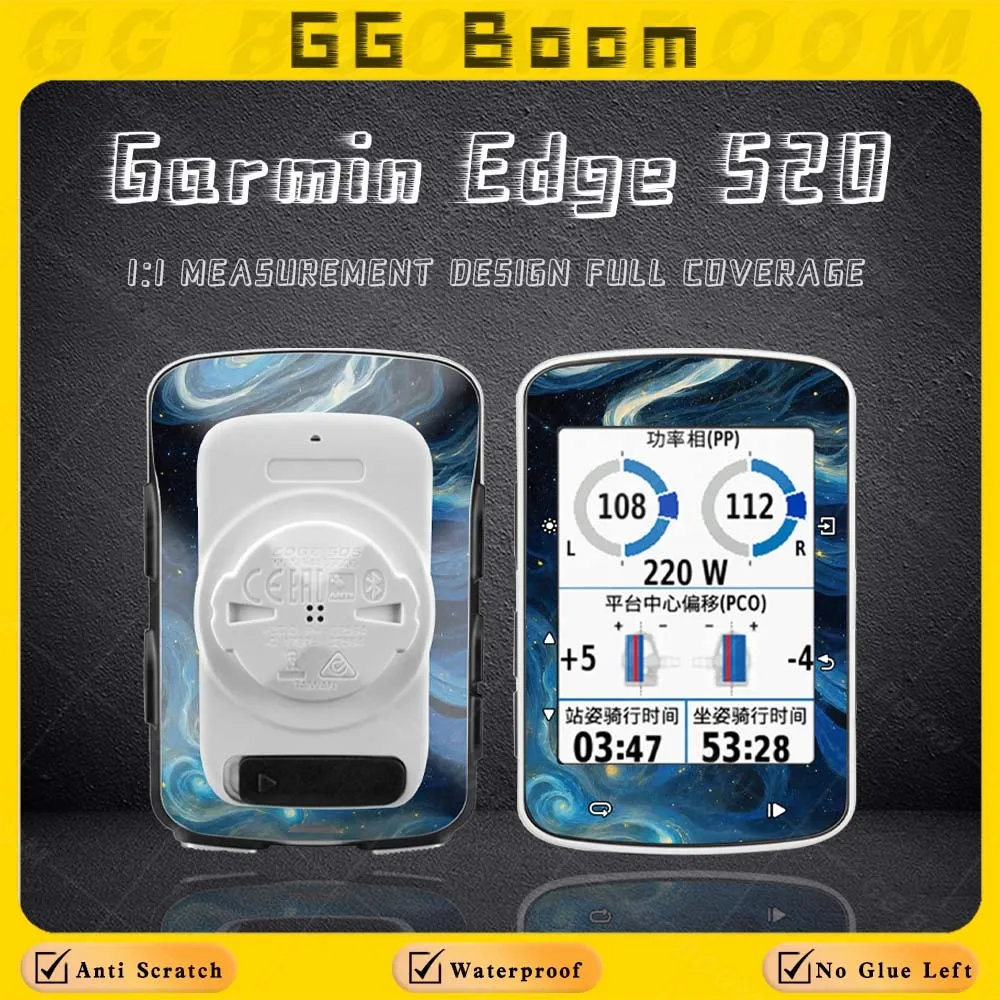 

Bicycle GPS Cycling Computer Sticker For Garmin Edge 520 Touch Screen Decorative Protection Shell Decals Multiple Styles