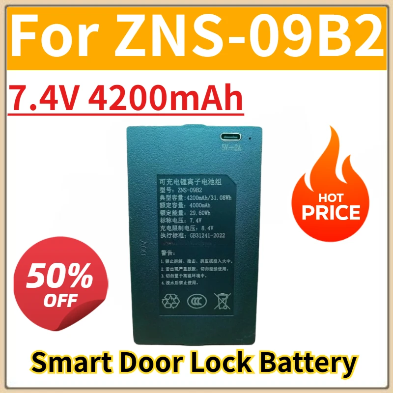 

New Replacement Rechargeable Smart Door Lock Battery 7.4V 4200mAh for ZNS-09B2