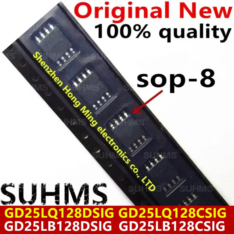 (5piece)100% New GD25LQ128DSIG GD25LQ128CSIG GD25LB128DSIG GD25LB128CSIG 25LQ128DSIG 25LQ128CSIG 25LB128DSIG 25LB128CSIG sop-8