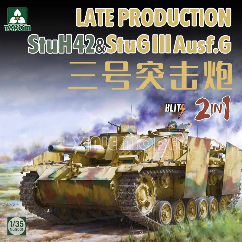

Комплект пластиковой собранной модели танка TAKOM 8006 StuH 42 и StuG III Ausf. G Late Production 2 в 1 (Блиц) 1/35