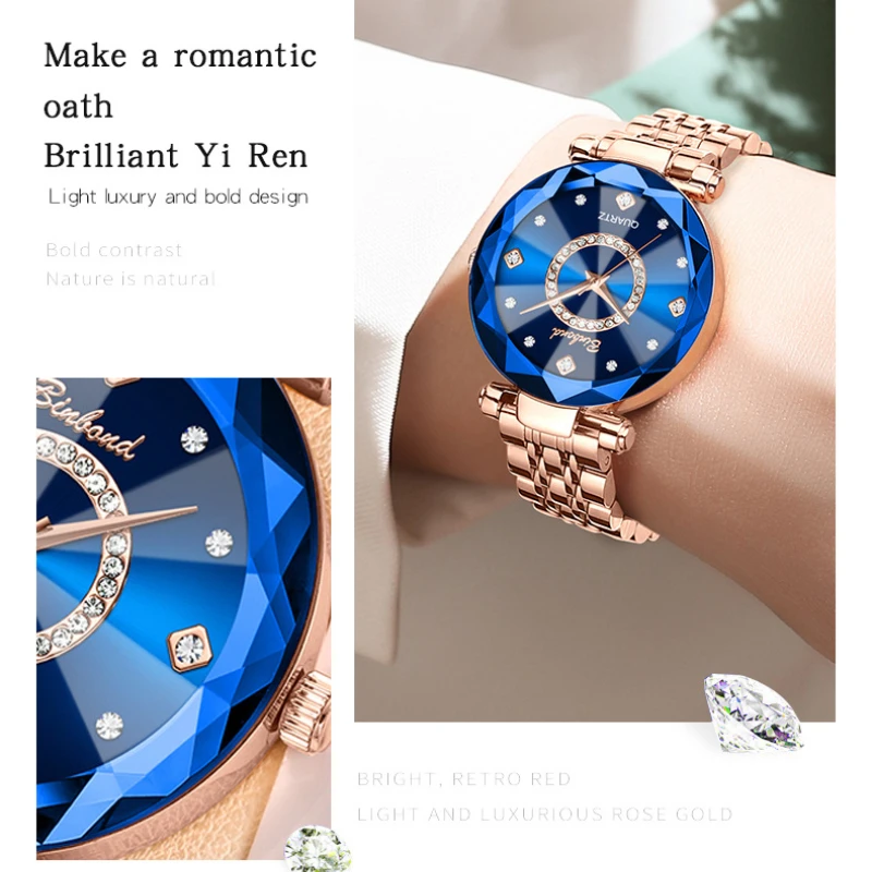 BINBOND 106 Ocean Heart Starry Sky Sparkling Multi Edged Glass Solid Precision Steel Strip Waterproof Women's Watch Reloj Mujer