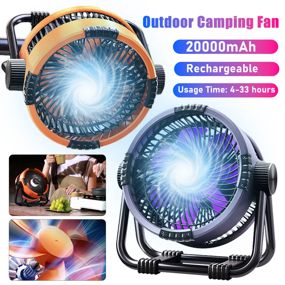 

Вентилятор для кемпинга, 20000 мАч, перезаряжаемый портативный уличный вентилятор для кемпинга, беспроводной потолочный вентилятор для палатки, охлаждающий циркулятор воздуха со светодиодной подсветкой