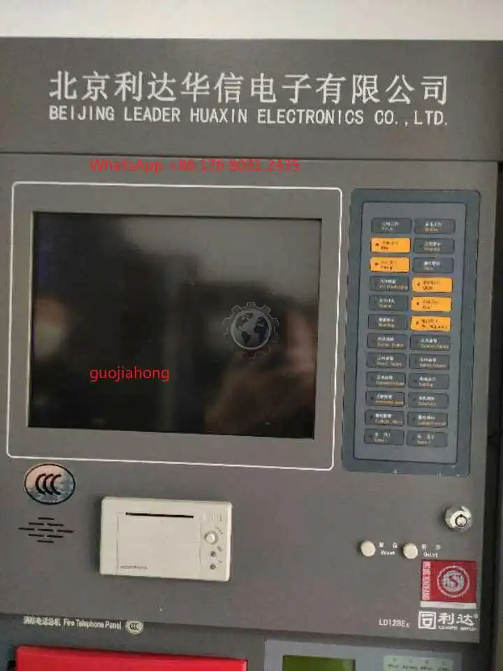 Jb-qg-ld128e ld12864ee Beijing Lida Huaxin fire protection integrated screen, Lida Huaxin integrated screen