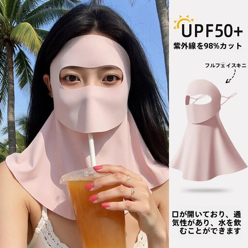 2026-new-ice-silk-full-face-sun-protection-mask-bicycle-riding-uv-protection-face-shield-neck-protection-adult-ear-hanging-style