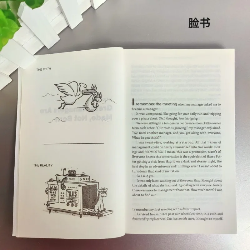 The Making of a Manager: So führen Sie mit Vertrauen und erfolgreichen Teams auf