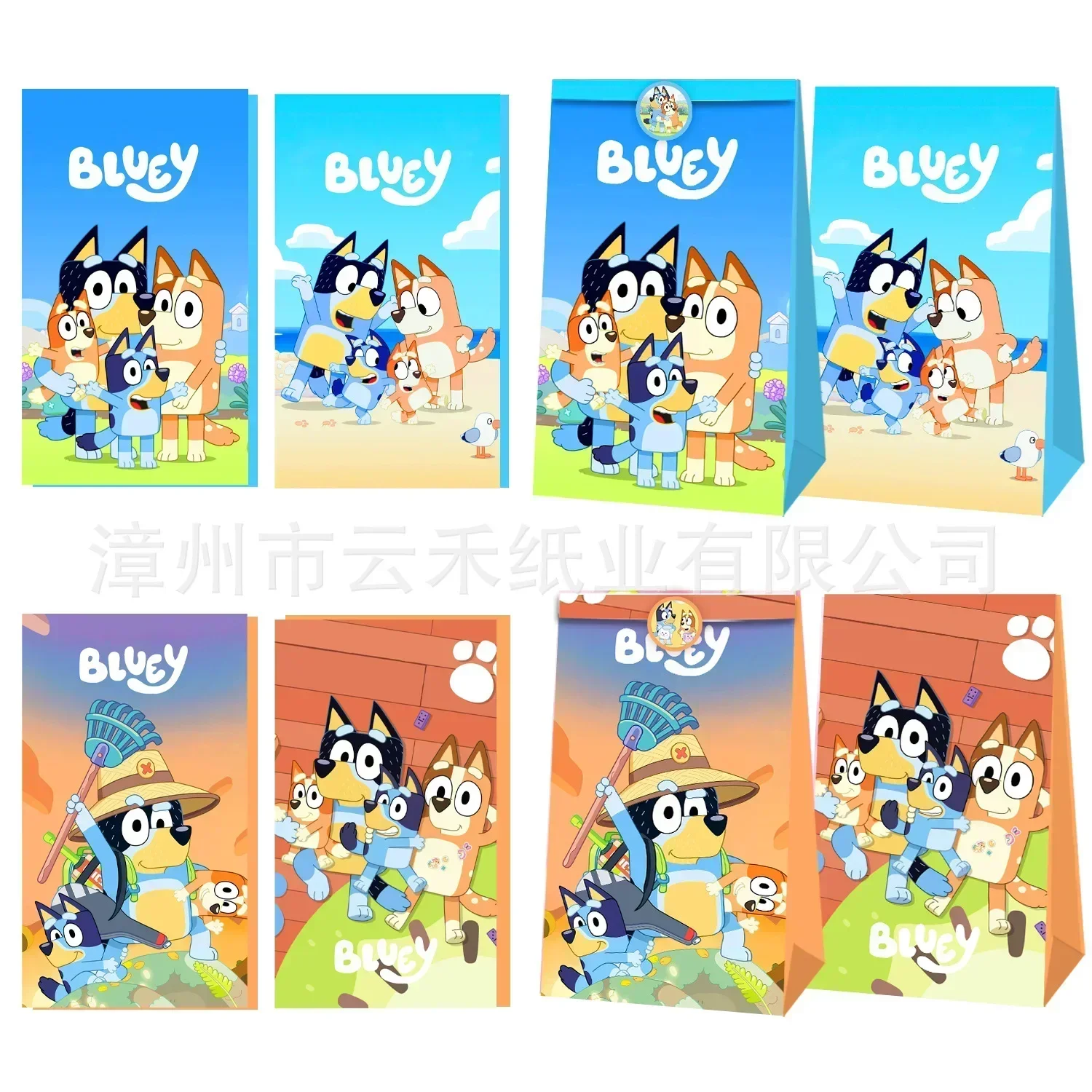 12pcs Blueyed Gift Bags Bingoes Family Kids Birthday Biscuit Stroage Bags Blue Dog Paper Candy Packaging Gift Party Supplies