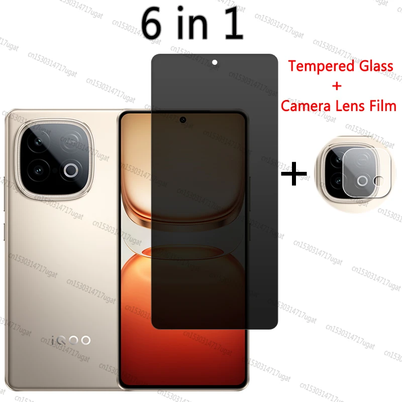 Privacy Screen Prot…