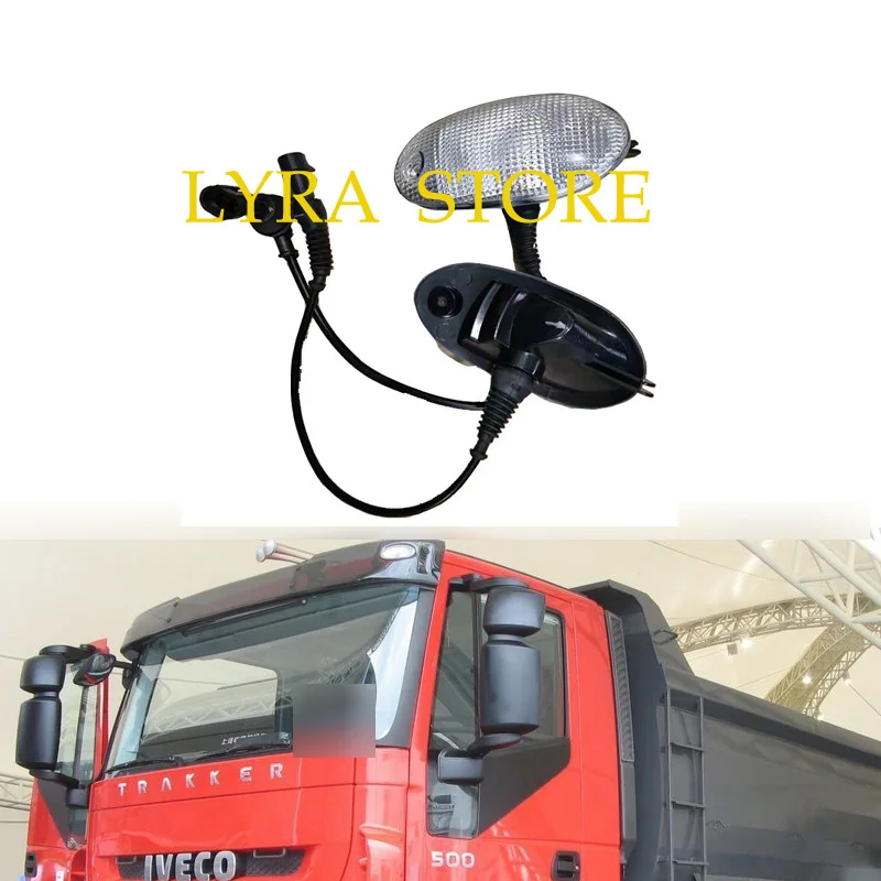 Лампа солнцезащитного козырька 24 В, подходит для Iveco Stralis Eurostar440 Eurotech240 eurotracker Truck 504047265 504047264