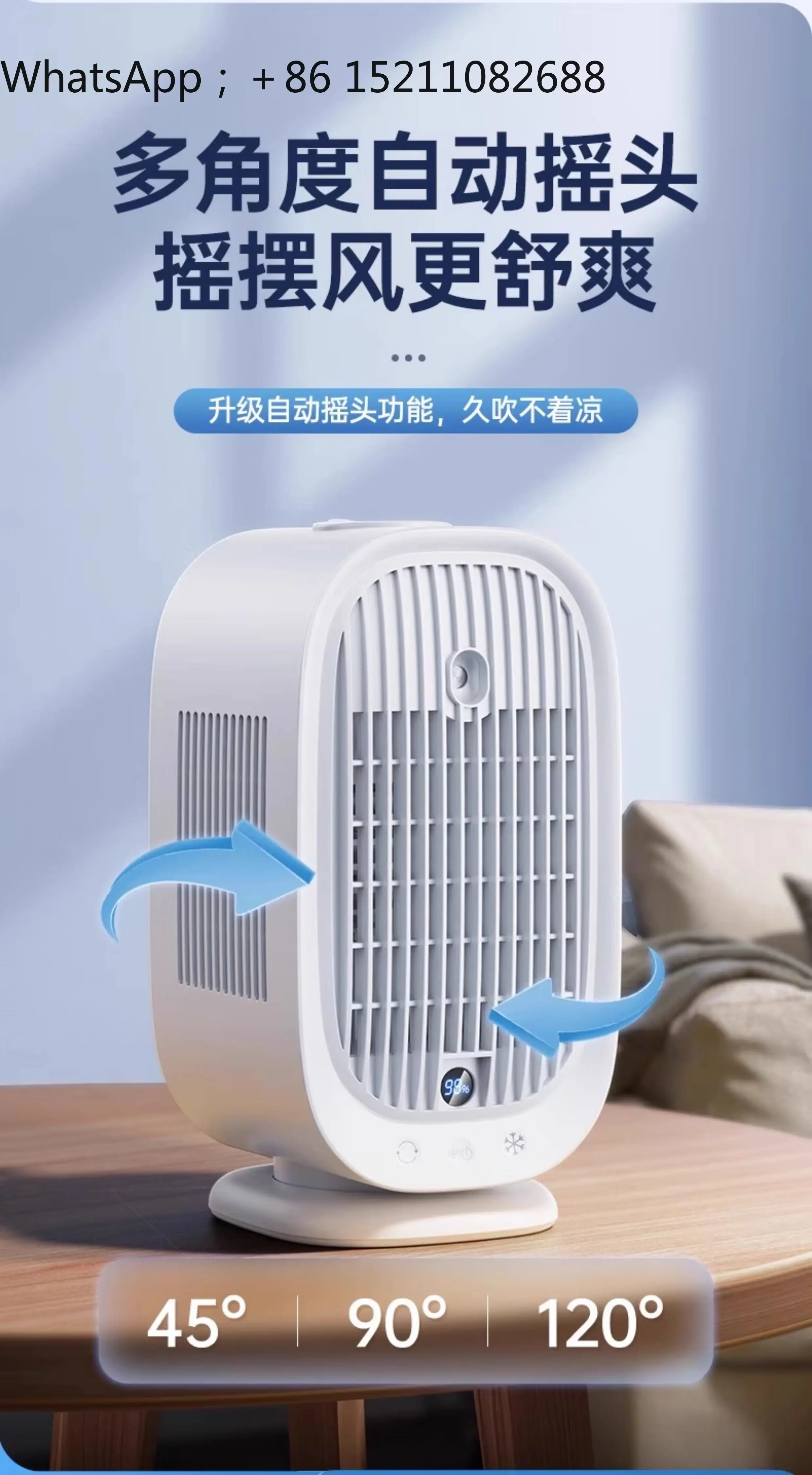 LLY desktop small fan silent air conditioner fan cooler household cooling summer cooling super long battery life car spray