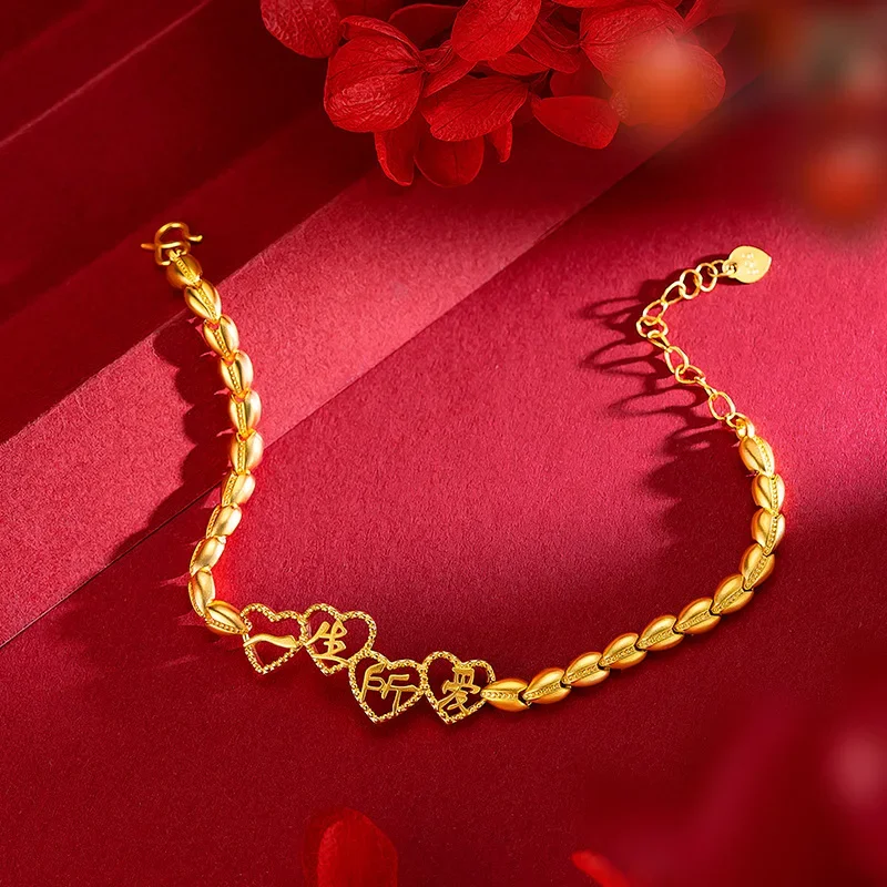 9999 Real Gold 24K Love Lifetime Love Bracelet Ancient Gold Talk Westward Journey Love Lifetime Jewelry