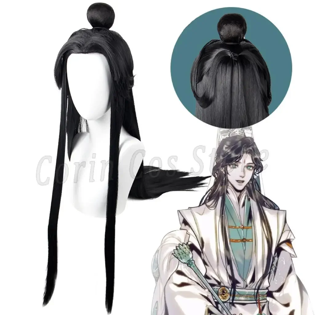 Tian Guci Fu cos ชุดคอสเพลย์อนิเมะ Shi Qingxuan วิกทั้งชุดสำหรับผู้หญิงผู้ชายรองเท้าเครื่องประดับศีรษะอุปกรณ์เสริมฮาโลวีน