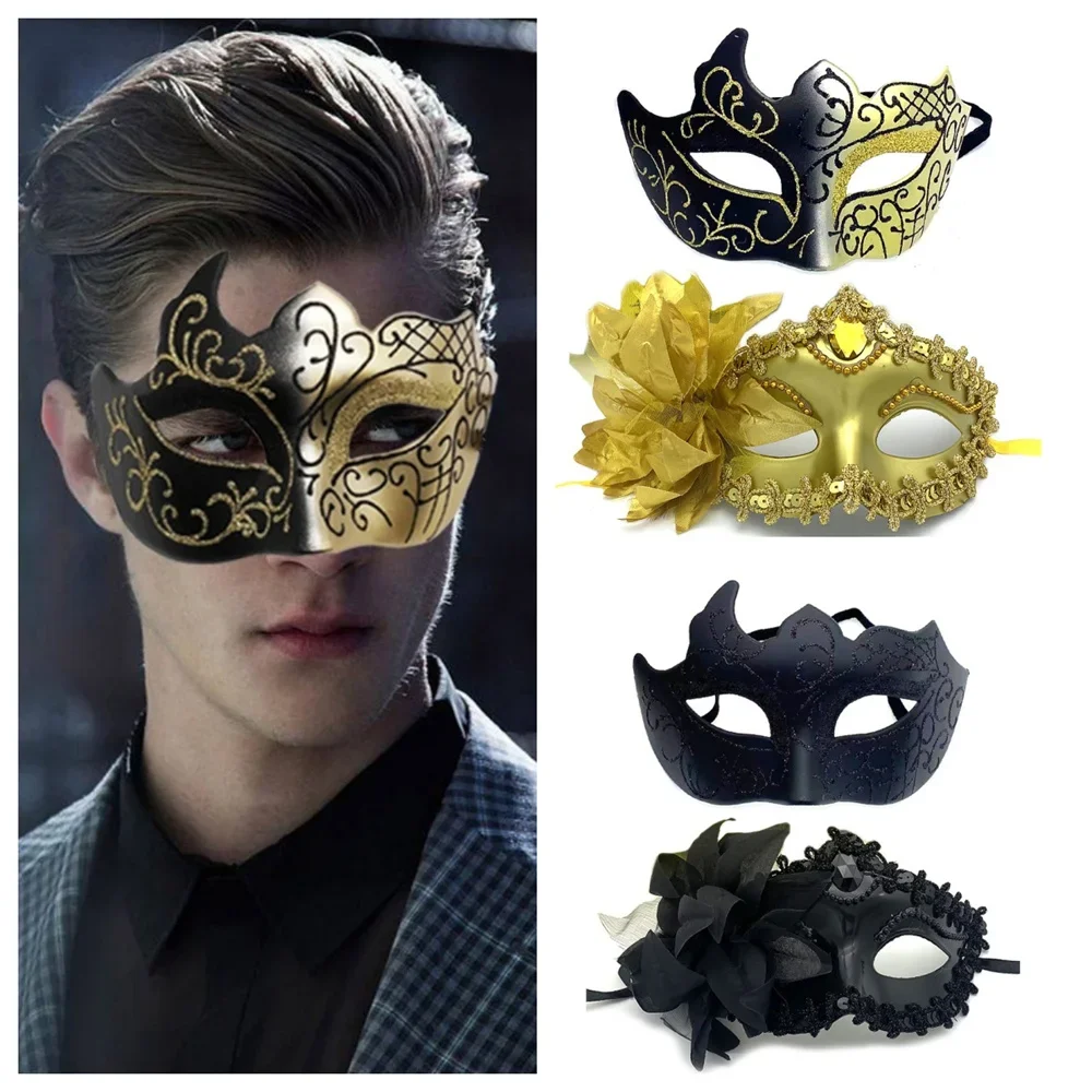 2pcs Couple Masks Women Men Masquerade Ball Eye Mask Carnival Performance Party Dance Costume Cosplay Accessory