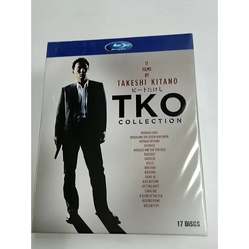 Takeshi Kitano Collection Blu-ray Disc Brand New and Unopened Sealed
