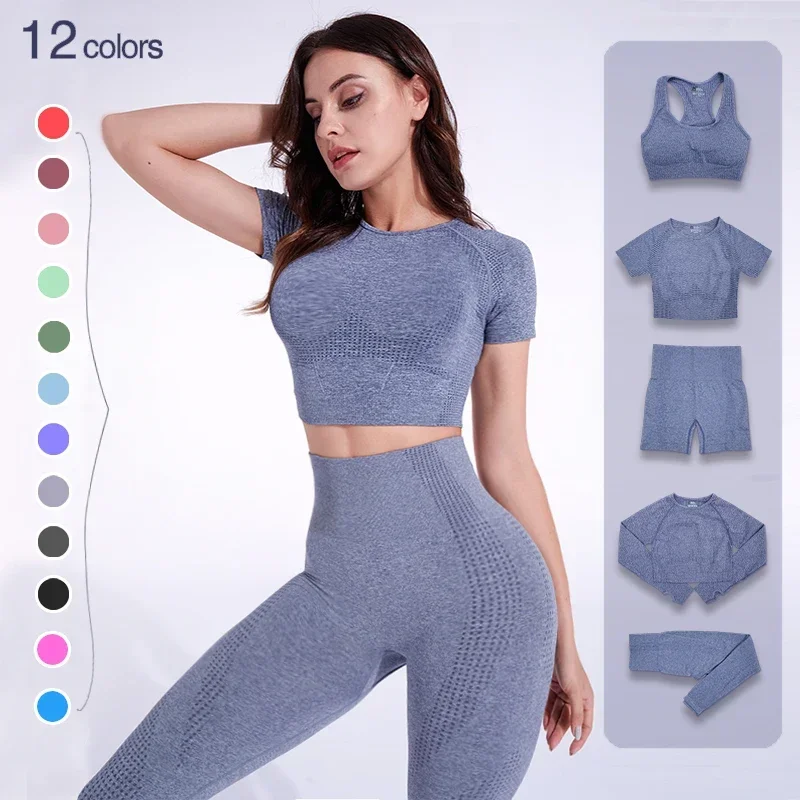Women Seamless Yoga Workout Set