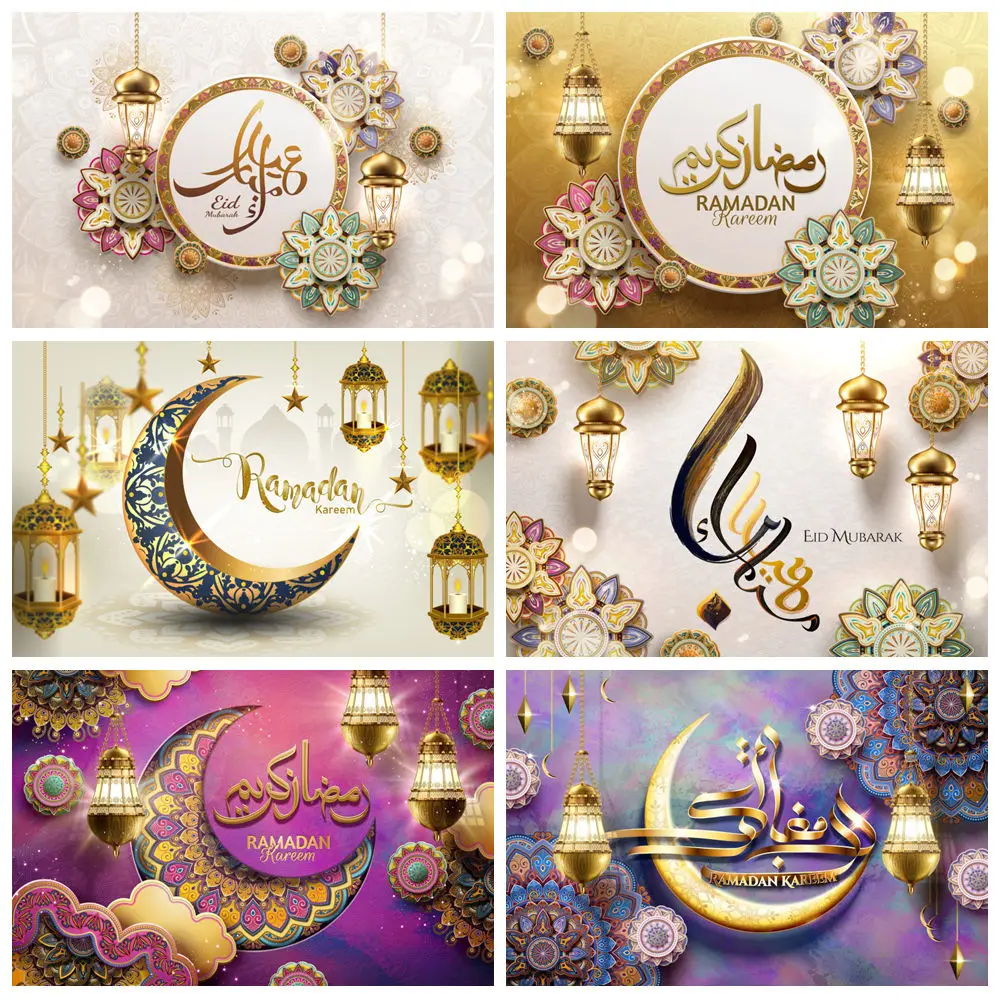 

Eid Mubarak Photography Backdrop Ramadan Kareem Islamic Mosque Moon Lantern Festival Portrait Background Decor Photo Studio Prop