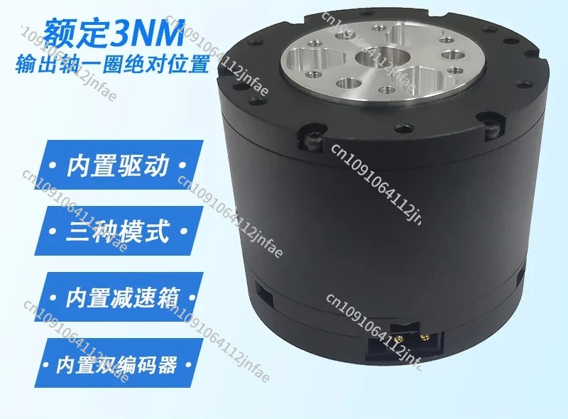 Robot R&D Automation Component - MIT Driven FOCGM43 Brushless Servo Arm Motor with Dual Encoder