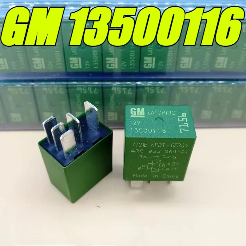 

（Brand New Original）1pcs/lot 100% original genuine relay:GM 13500116 13500116 12V 5pins 4RC 933 364-01 Automotive relay