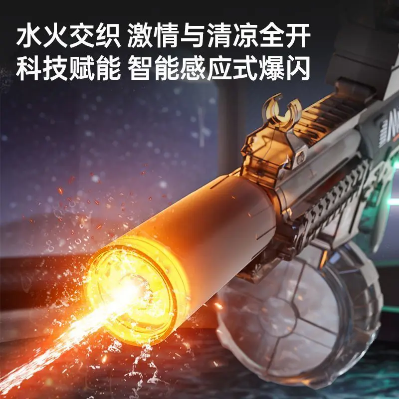 AK UNCLE مسدس مياه كهربائي M416 مسدس مياه لعبة كهربائية مسدس رش الماء الصيف لعب المياه لعبة هدية عيد ميلاد للأطفال