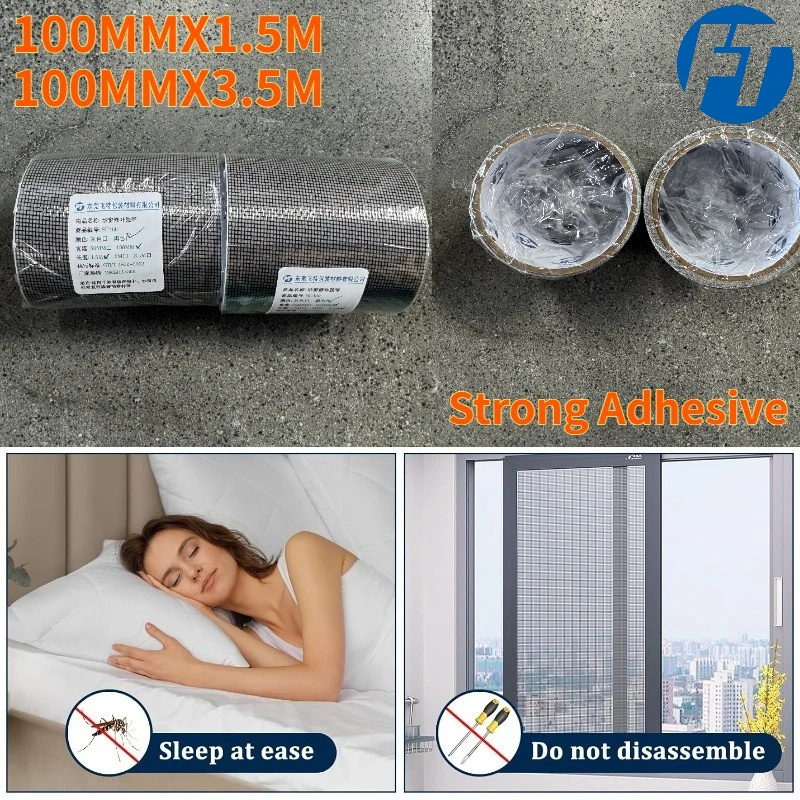 100MM Grey Window Screen Repair Tape Mesh Patch Tape Fiberglass Mesh Screen Repair Tape for Window & Door Tears, Strong Adhesive