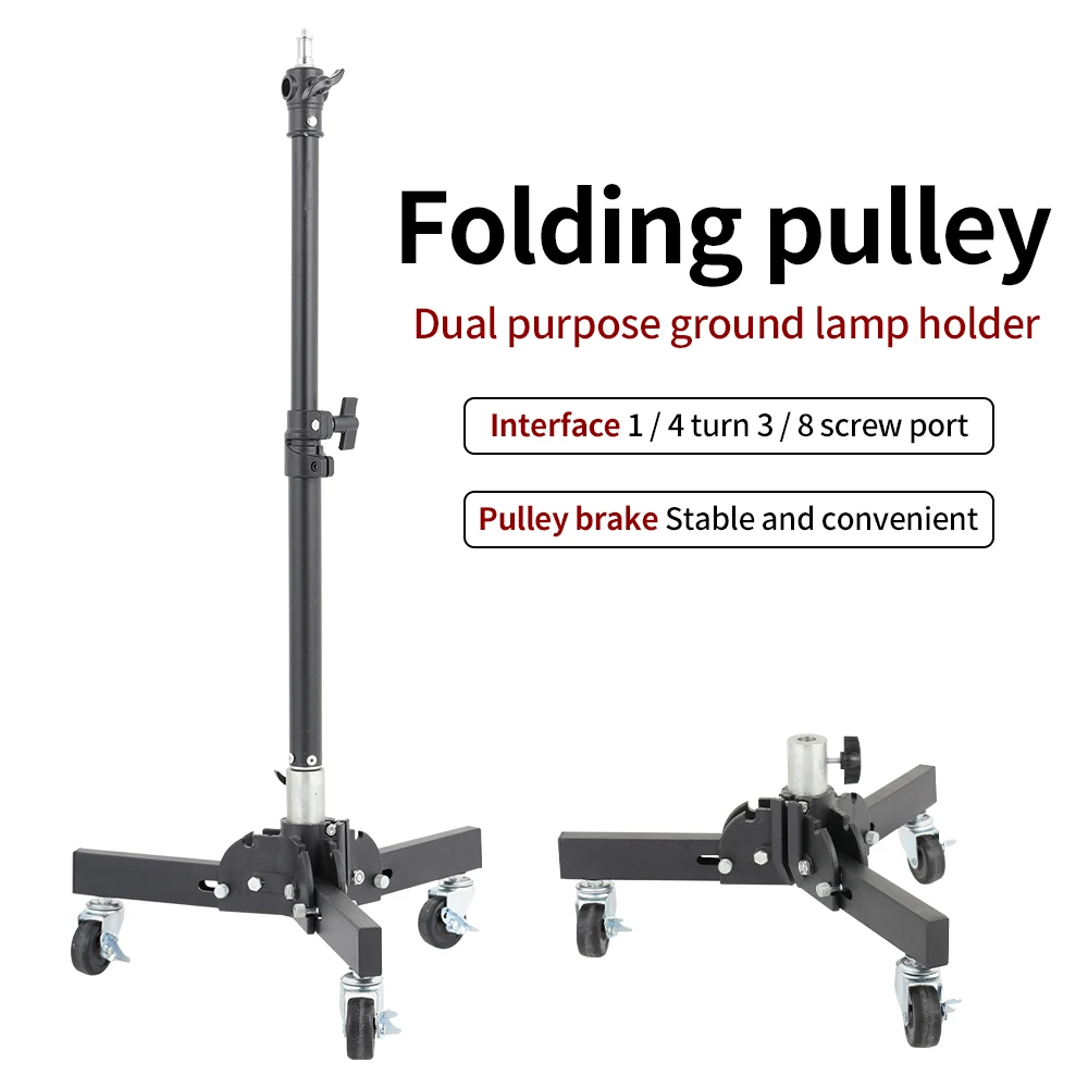 Support de Lumière sur Pied en Métal SH 76/183cm pour Photographie, avec 3 Roulettes, Support de Lumière d'Appoint et de Fond Double Usage