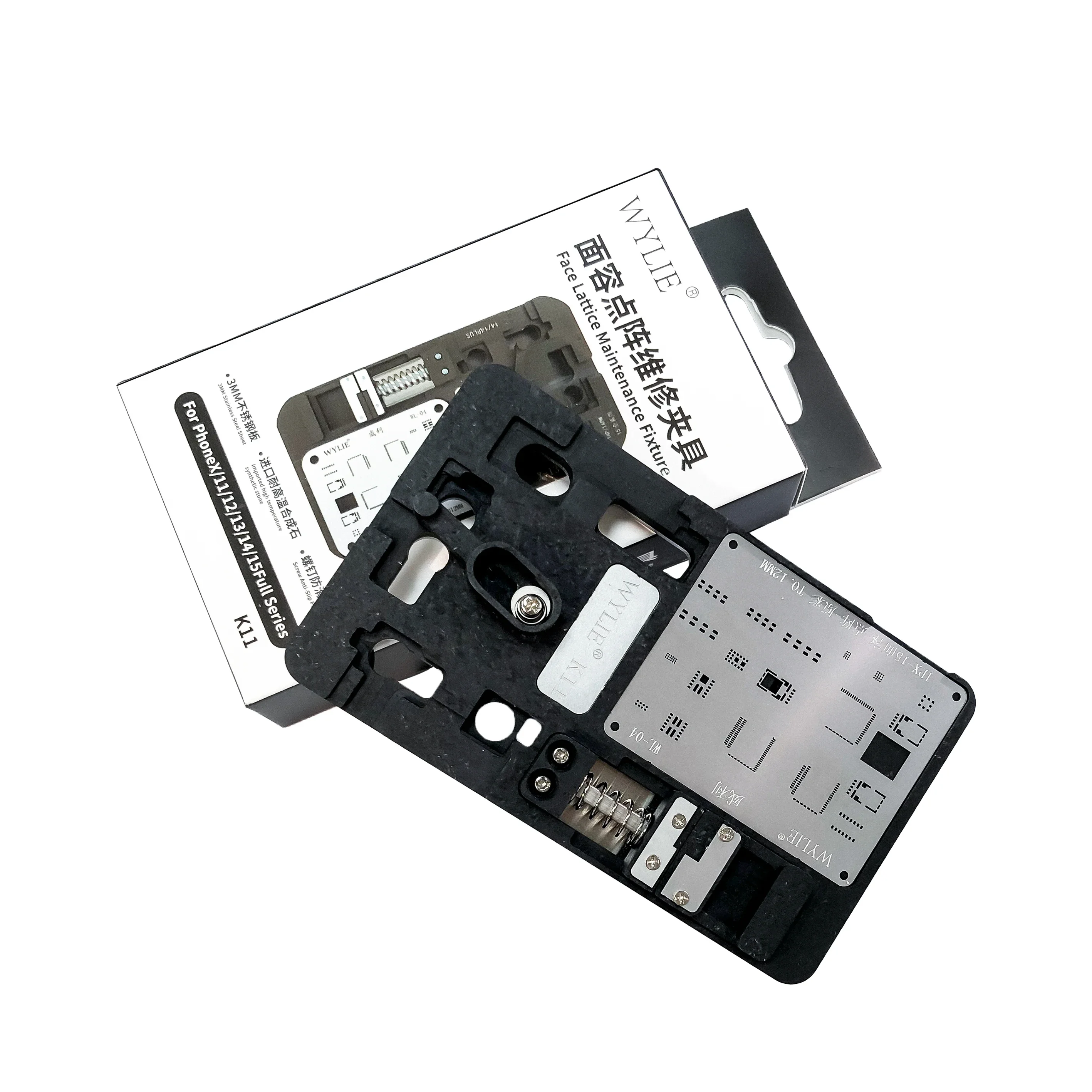 

WYLIE K11 Dot Matrix Lattice Maintenance Fixture for IPhone X-15 Pro Max Face ID True Tone Repair 0.12mm Reballing Stencil Tool