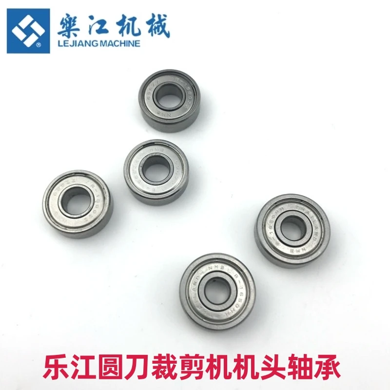 Lejiang YJ-65 70A 100a 110 125a Electric Clippers round-Knife Cutting Machine Bearing Sewing Machine Accessories