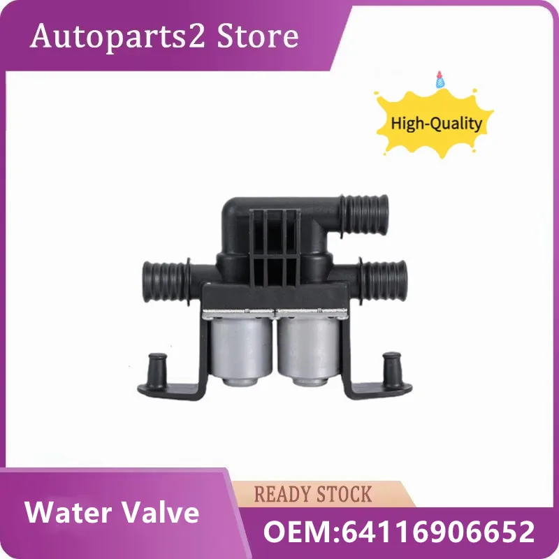 

Heater Control Valve For BMW E60 E63 E65 E66 535i 535i xDrive 535xi 545i 550i 645Ci X5 5 6 7 Series 64116906652