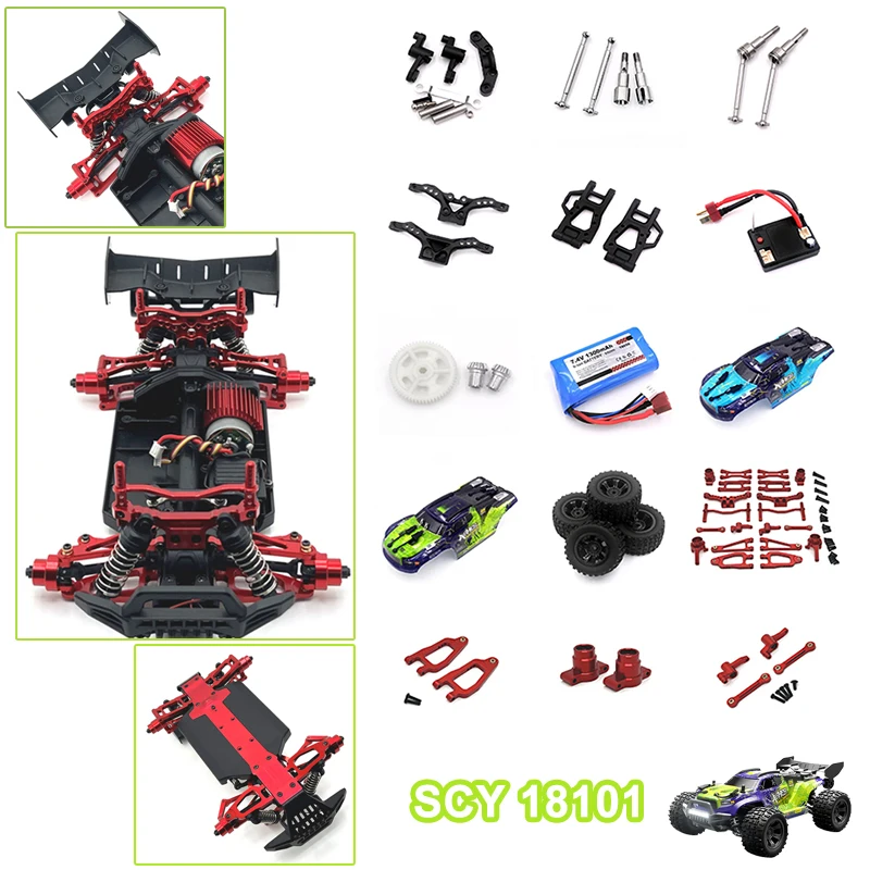 

SCY 18101 RC Cars Original factory and metal upgrade components Steering cup, receiver, pillar, body shell，CVD,Prevent collision