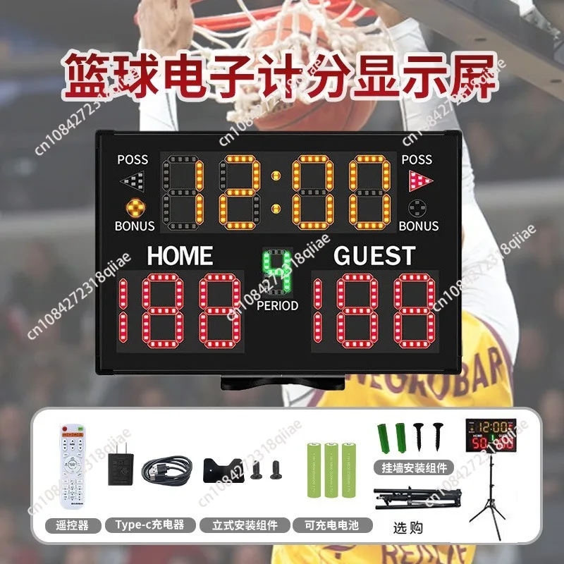 tabellone-segnapunti-elettronico-portatile-a-led-per-tennis-basket-con-nomi-di-giocatori-snooker-freccette-macchina-da-gioco-nuoto-tabellone-segnapunti-wifi